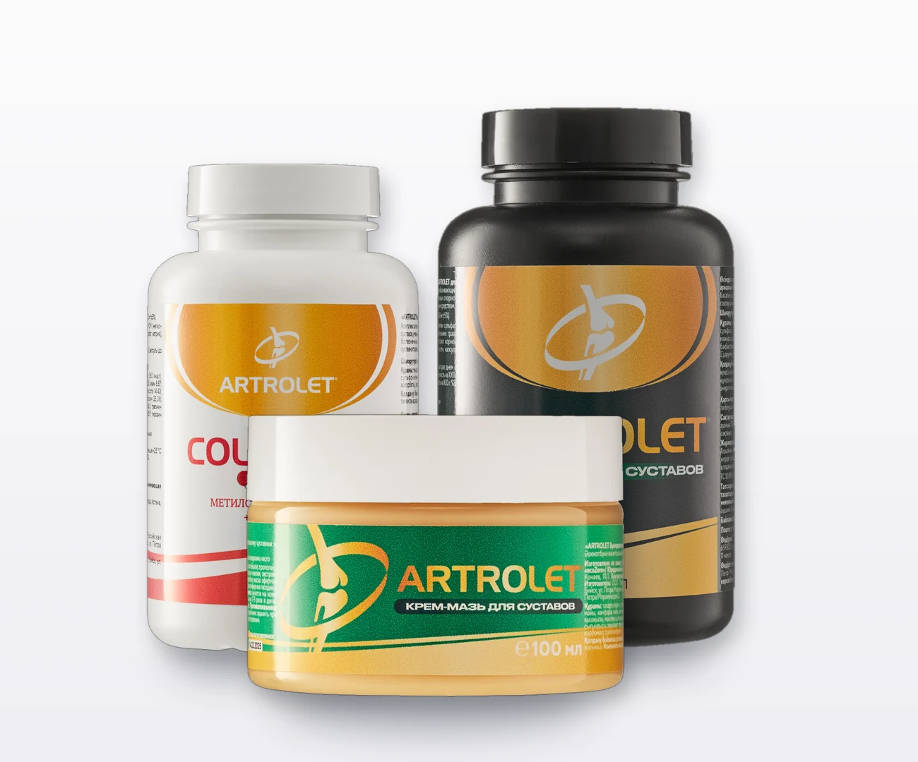 Artrolet курсы